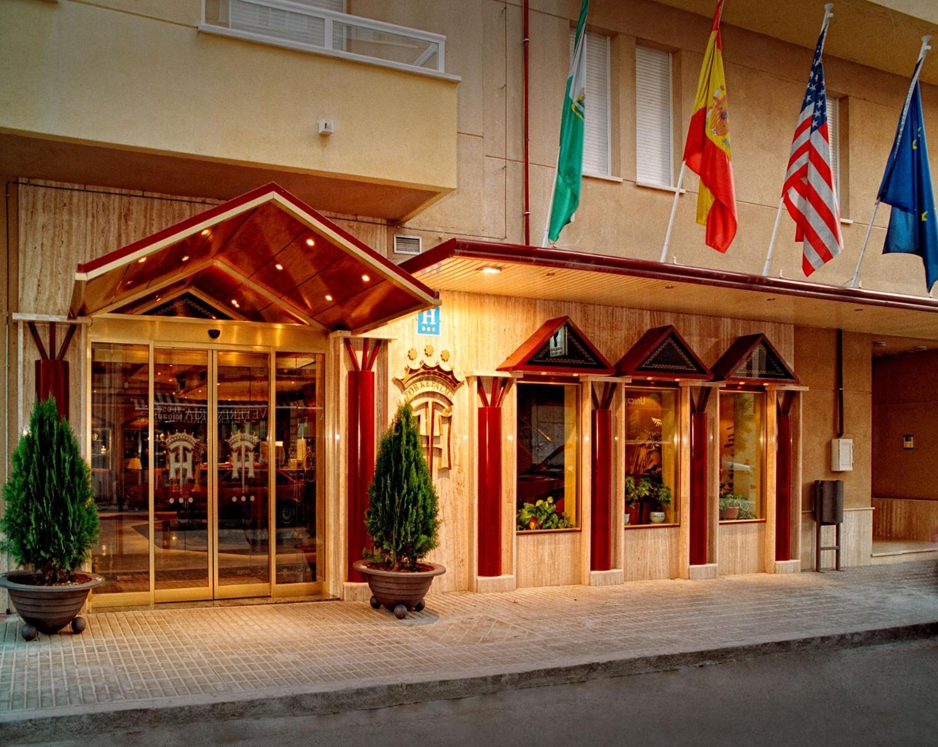 Hotel Torrepalma Alcalá la Real Esterno foto